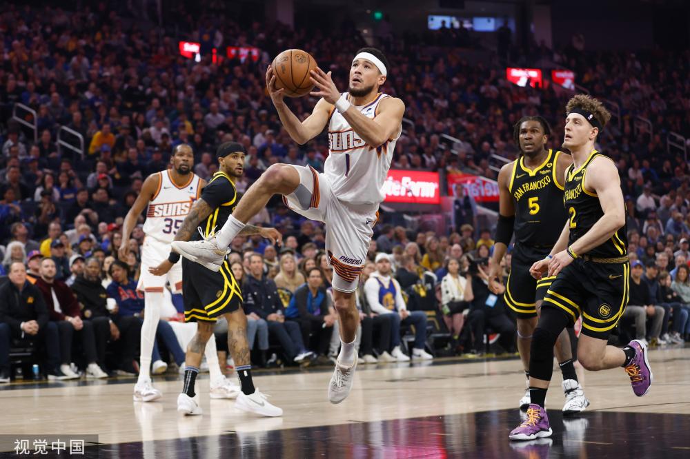 在現代進攻 在現代進攻