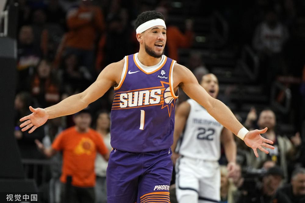 否如愿得到 否如愿得到